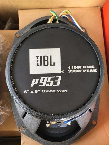 ลำโพง JBL รุ่น P953 Power Series รูปที่ 3