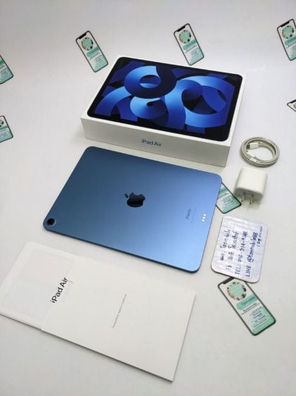 Apple ขาย เทิร์น iPad Air 5 Wifi 64 GB Blue ศูนย์ไทย สภาพสวย อุปกรณ์ครบยกกล่อง เพียง 14,590 บาท ครับ