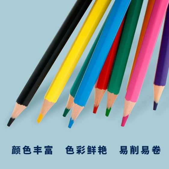 ดินสอสีน้ำมัน รูปที่ 5