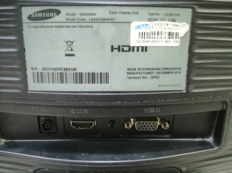 ขายจอคอม ซัมซุง LED 23นิ้ว มีช่อง HDMI VGA จอสวยๆใสๆ 100เปอร์เซ็นต์ ไม่มีตำหนิ รูปที่ 6