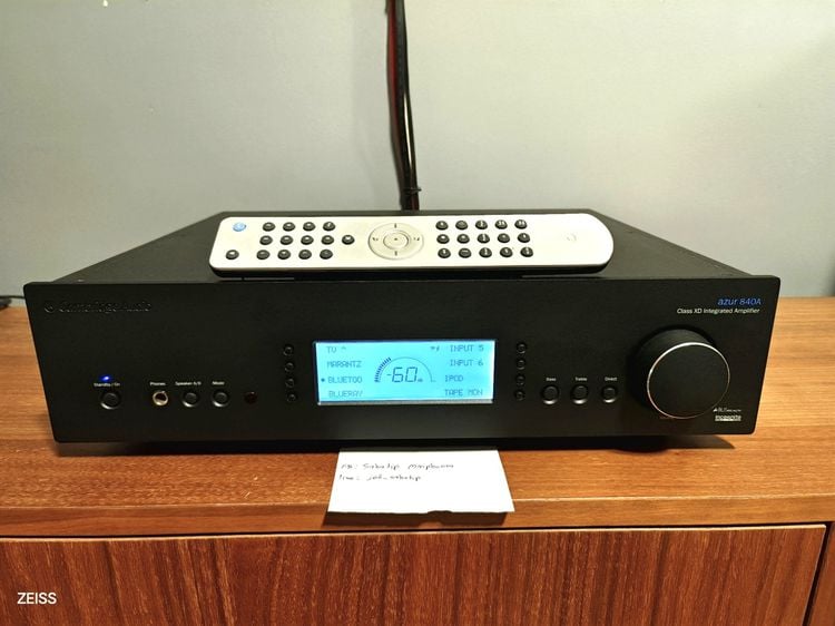 เครื่องเสียงไฮไฟ Cambridge Audio azur 840A v.2 