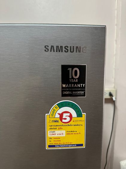 ตู้เย็น 2 ประตู Samsung 8.4 คิว ระบบ Inverter รูปที่ 4
