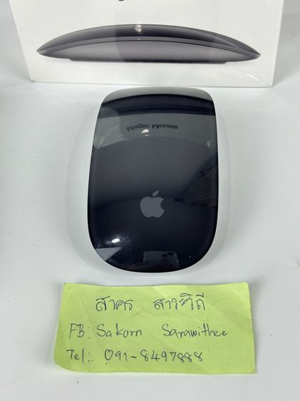 Magic Mouse 2  รูปที่ 5