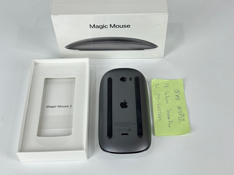 Magic Mouse 2  รูปที่ 2