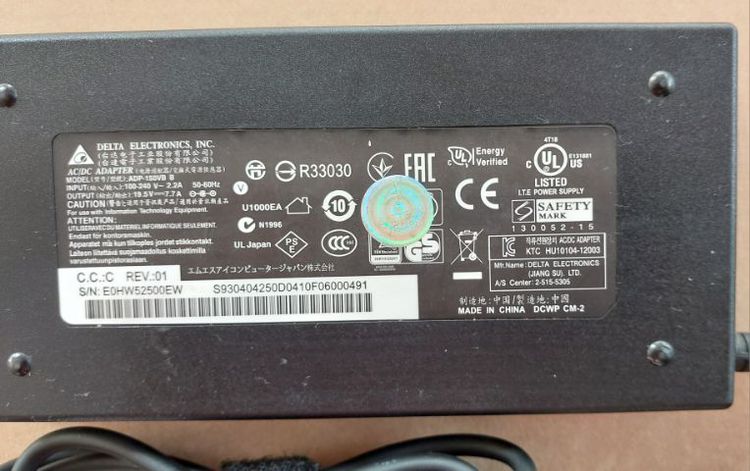 (มีเก็บเงินปลายทาง) adapter MSI HP ASUS 150W 19.5V 7.7A สายชาร์จ อะแดปเตอร์ ชาร์จโน๊คบุ๊ค laptop Notebook adapter รูปที่ 2