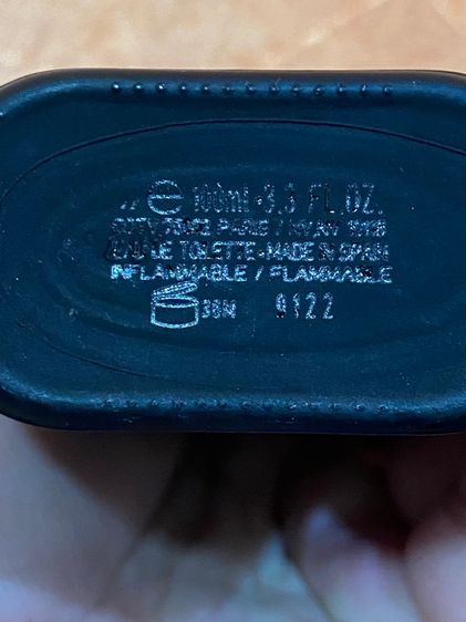 ขวดน้ำหอมเปล่า CK be 100 ml รูปที่ 8