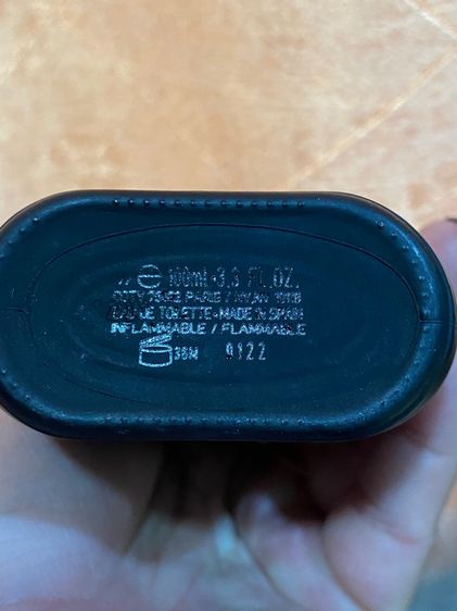 ขวดน้ำหอมเปล่า CK be 100 ml รูปที่ 3