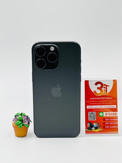 iPhone 15 ProMax (256 GB) ✅ประกันศูนย์ถึง 4 ธ.ค. 67 ✅สุขภาพแบต 100 รูปที่ 2