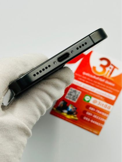 iPhone 15 ProMax (256 GB) ✅ประกันศูนย์ถึง 4 ธ.ค. 67 ✅สุขภาพแบต 100 รูปที่ 9