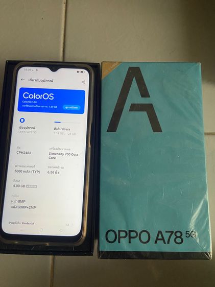 oppo a78 5g รูปที่ 2