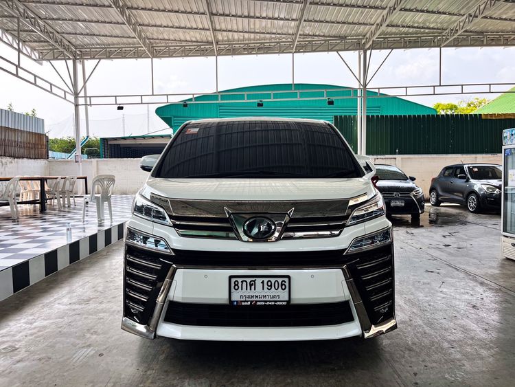 Toyota Vellfire 2019 2.4 Z G Edition Van เบนซิน ไม่ติดแก๊ส เกียร์อัตโนมัติ ขาว รูปที่ 3
