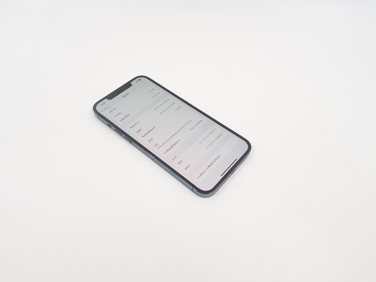 💙 iPhone 12 Pro Max 128GB Pacific Blue 💙 รูปที่ 5
