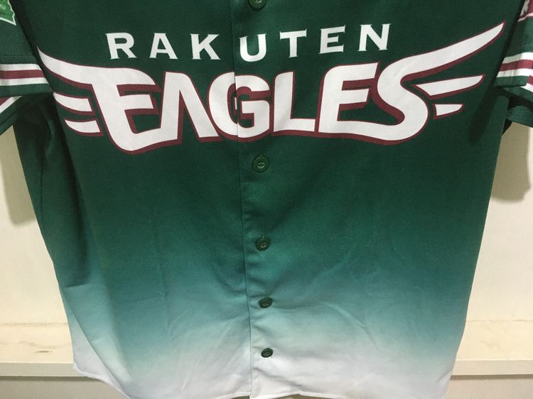 เสื้อเบสบอล ทีม RAKUTEN EAGLES สีโทนเขียว รูปที่ 4