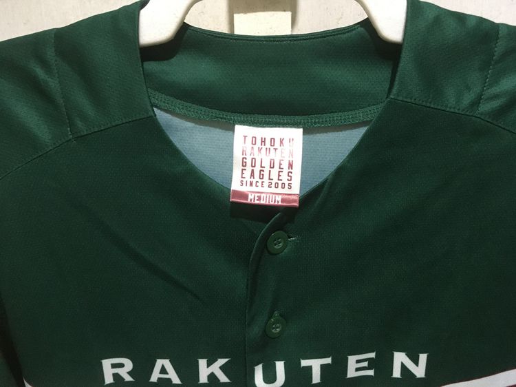 เสื้อเบสบอล ทีม RAKUTEN EAGLES สีโทนเขียว รูปที่ 3