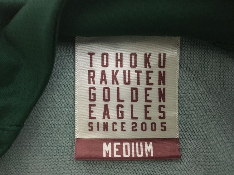 เสื้อเบสบอล ทีม RAKUTEN EAGLES สีโทนเขียว รูปที่ 6