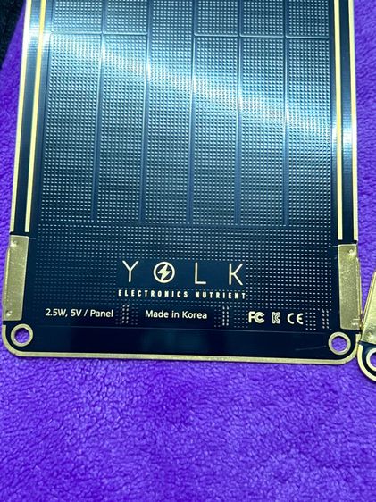 Solar Paper Yolk รูปที่ 4