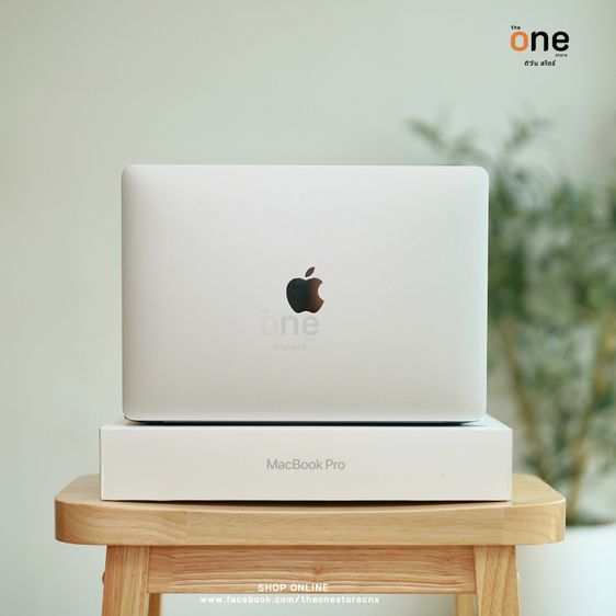 MacBook Pro 13 M1-8GB-256GB เครื่องศูนย์ไทย 💰 28,900