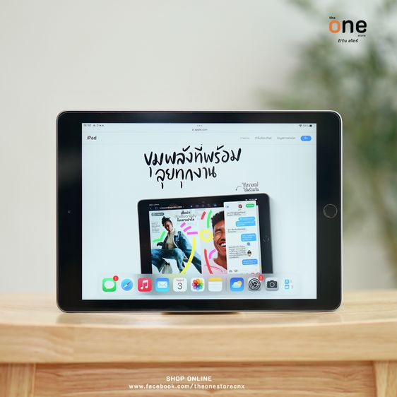 iPad Gen 5 WiFi 32GB เครื่องศูนย์ไทย 💰 5,490 บาท รูปที่ 3
