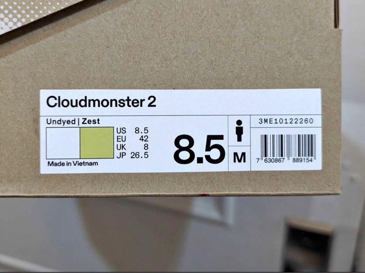 ส่งต่อรองเท้า On Cloudmonster 2🇨🇭 สี Undyed Zyst (ขาว เหลือง เขียว) ไซส์ UK8 US8.5 EU42 JP26.5 รูปที่ 6