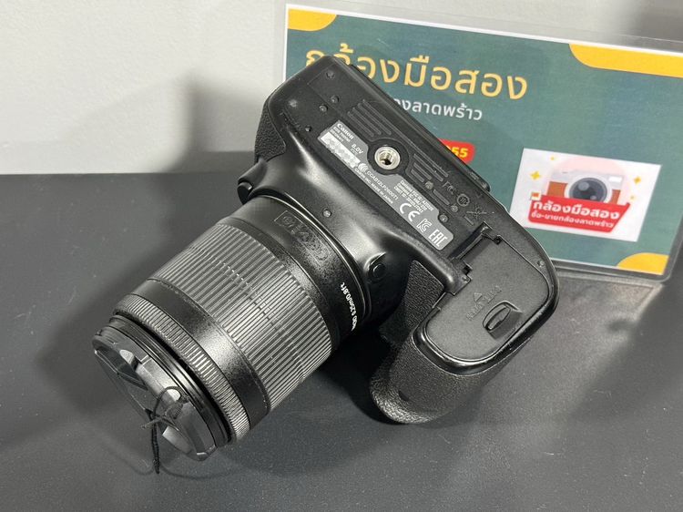 📸  Canon 70D พร้อมเลนส์ 18-55  📸 แถมเม็ม   ♨️รับซื้อกล้อง♨️ รูปที่ 6