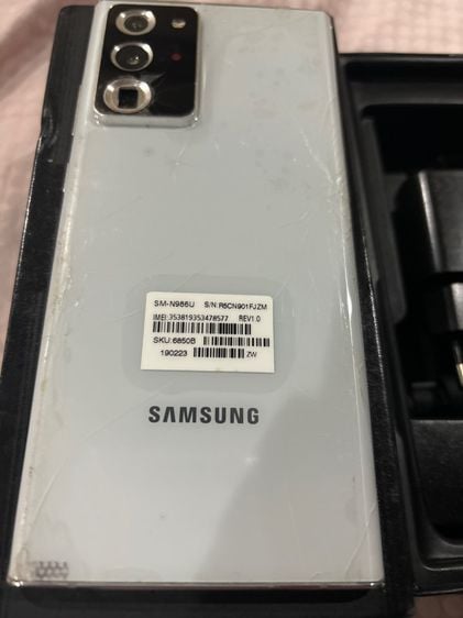 Samsung Note20 Ultra 5G 128Gb สภาพเปลี่ยนกรอบ จอใหม่ใช้ได้เลย รูปที่ 8