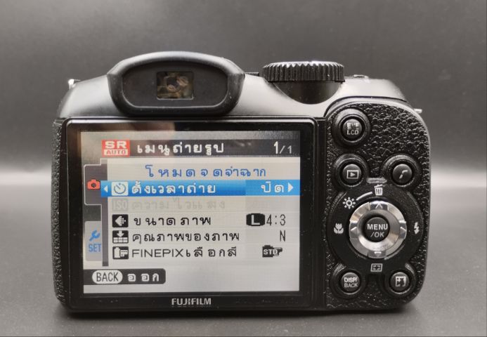 กล้องคอมแพค FUJIFILM FinePix S2980 บางพลี สมุทรปราการ รูปที่ 5