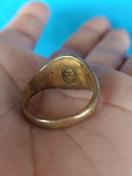 แหวนนะปัดตลอด (หัวเ-งิ-น) หลวงพ่อทองสุข วัด โตนดหลวง จ.เพชรบุรี "ยุคต้น"  รูปที่ 2