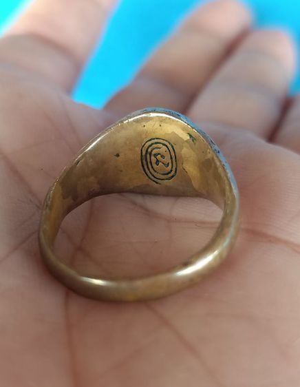 แหวนนะปัดตลอด (หัวเ-งิ-น) หลวงพ่อทองสุข วัด โตนดหลวง จ.เพชรบุรี "ยุคต้น"  รูปที่ 5