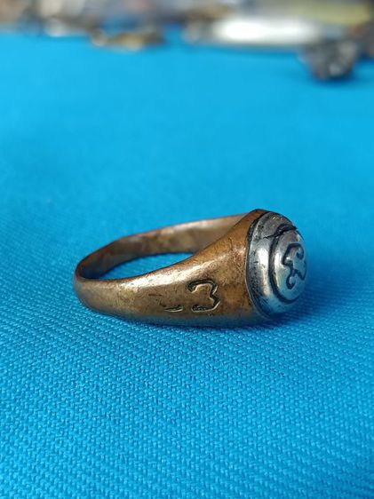 แหวนนะปัดตลอด (หัวเ-งิ-น) หลวงพ่อทองสุข วัด โตนดหลวง จ.เพชรบุรี "ยุคต้น"  รูปที่ 3