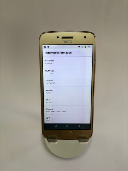 Moto G5 plus สีทอง จุ 32 GB  รูปที่ 10