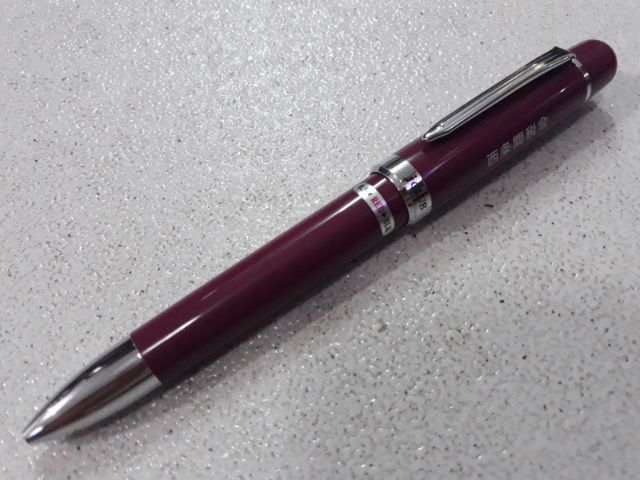 ปากกา pentel