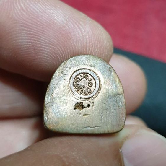 รูปหล่อ หลวงปู่หิน วัดโพธาราม รุ่น ครบรอบ 132 ปี รุ่น 1 จังหวัดขอนแก่น สภาพสวย รูปที่ 4