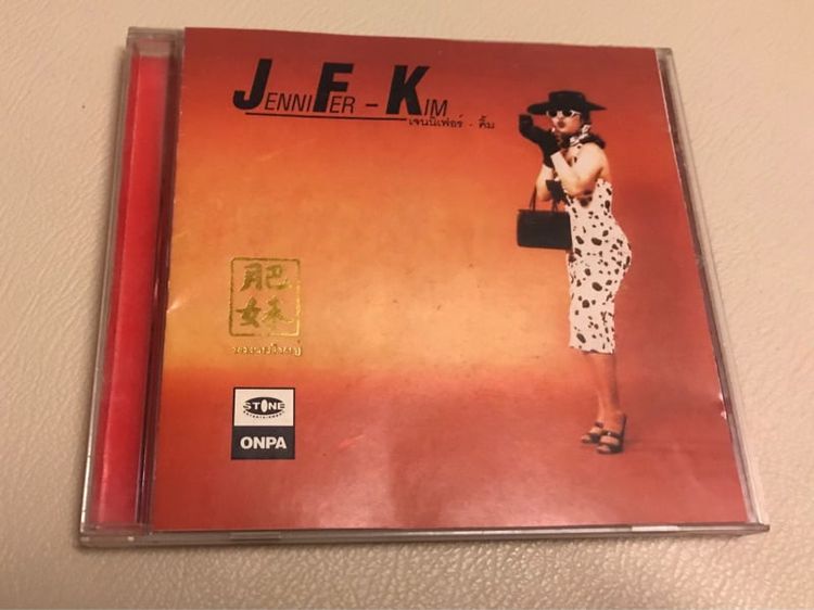 ภาษาไทย ซีดี CD เจนนิเฟอร์ คิ้ม อัลบั้ม JFK หมวยใหญ่