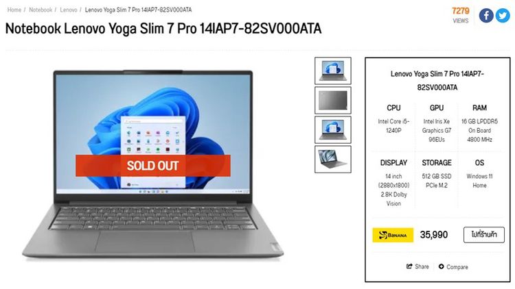Lenovo Yoga Slim 7 Pro 14IAP7 i5-1240P SSD512GB RAM16GB จอ 2K Win 11 สินค้าใหม่ตัวโชว์ประกันศูนย์ รูปที่ 10