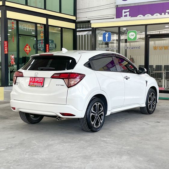 Honda HR-V 2017 1.8 EL Utility-car เบนซิน ไม่ติดแก๊ส เกียร์อัตโนมัติ ขาว รูปที่ 4