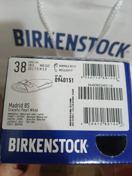 รองเท้า Birkenstock Madrid BS Graceful Pearl White 📌สนใจจริงๆค่อยทักมานะคะ📌  รูปที่ 3