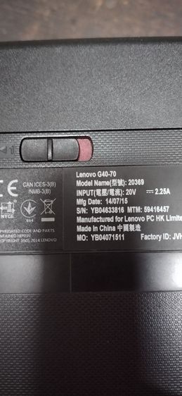 โน๊ตบุ๊ค Lenovo G40-70 รูปที่ 4