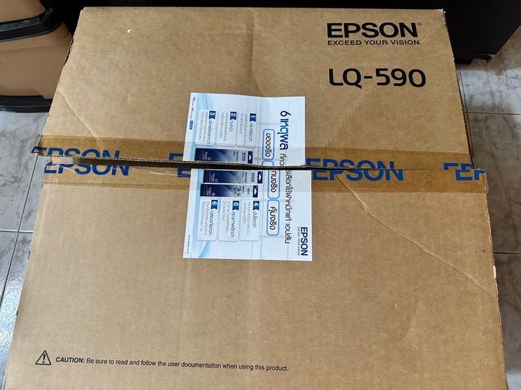Epson LQ590 รูปที่ 2