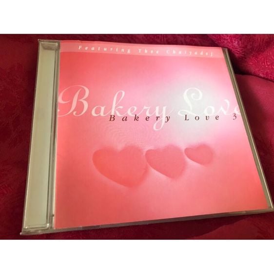 CD ธีร์ ไชยเดช อัลบั้ม Bakery Love 3 รูปที่ 1