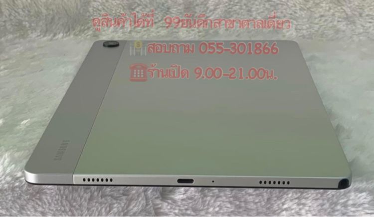 ซัมซุง Tab A9 Plus 5G  สี silver หน้าจอ 11 นิ้ว ใส่ซิมโทรได้ ROM 128 GB RAM 8 GB รูปที่ 5