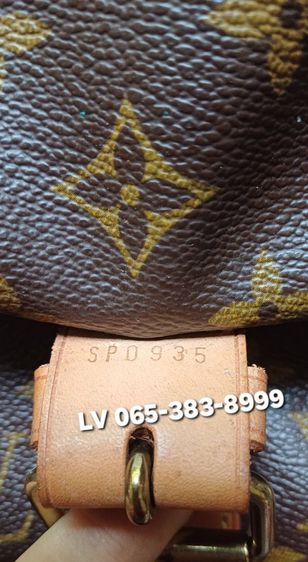 กระเป๋า Louis Vuitton ของแท้ รูปที่ 3