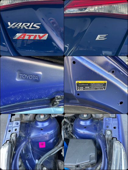 Toyota Yaris ATIV 2017 1.2 E Sedan เบนซิน ไม่ติดแก๊ส เกียร์อัตโนมัติ น้ำเงิน รูปที่ 4
