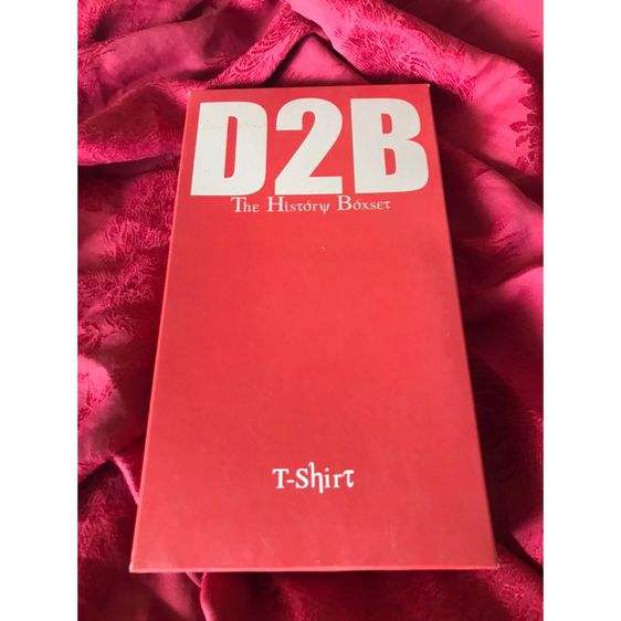 Boxset วง D2B Limited Edition พร้อมเสื้อ t-shirt รูปที่ 7