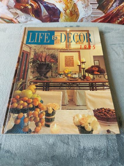 นิตยสาร life Decor ฉบับพิเศษ 2538