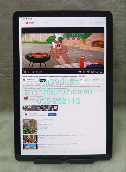  Samsung Galaxy Tab S4 รุ่น Cellular  Wifi Ram 4 GB Rom 64 GB  รูปที่ 4