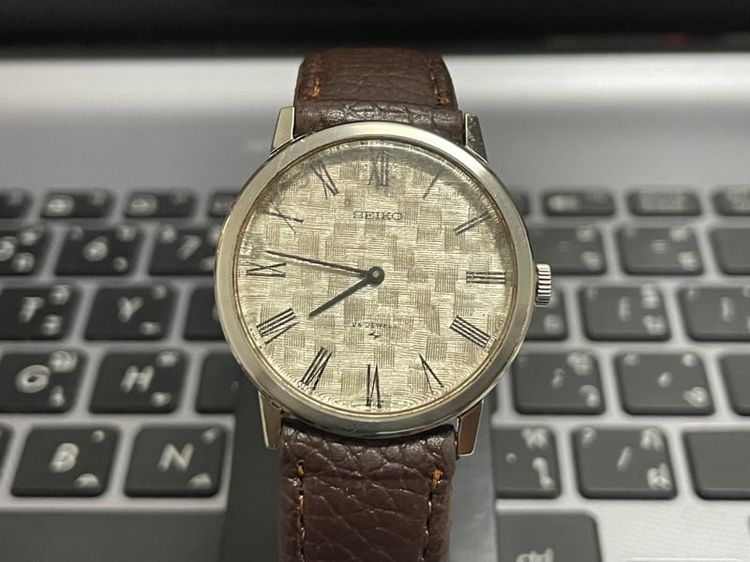 Seiko Chariot 