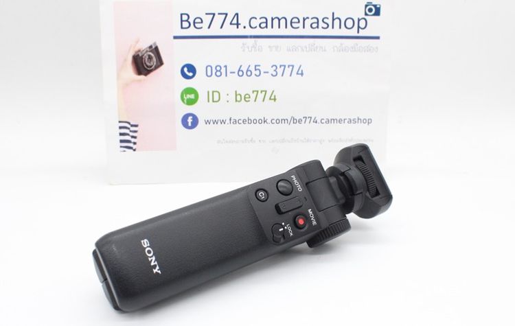 Sony ZV-1F +  Wireless Shooting Grip เมนูไทย อุปกรณ์พร้อมกระเป๋า ใช้งานปกติ หมดประกันแล้ว รูปที่ 2