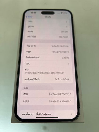 iPhone 14 Pro Max 256gb ศูนย์ไทย สภาพสวย จอแท้ แบตแท้ สแกนใบหน้าได้ รีเซ็ตได้ ไม่ติดไอคราว ใช้งานดี ปกติทุกอย่าง อุปกรณ์ครบชุด พร้อมใช้งาน   รูปที่ 4