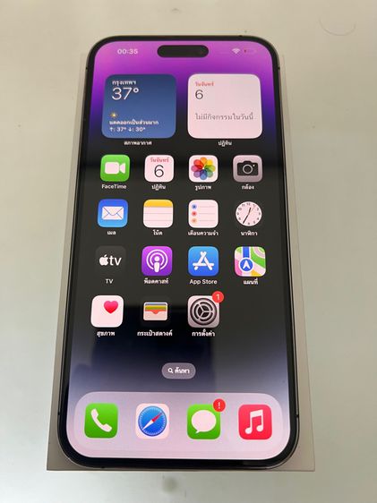 iPhone 14 Pro Max 256gb ศูนย์ไทย สภาพสวย จอแท้ แบตแท้ สแกนใบหน้าได้ รีเซ็ตได้ ไม่ติดไอคราว ใช้งานดี ปกติทุกอย่าง อุปกรณ์ครบชุด พร้อมใช้งาน   รูปที่ 2