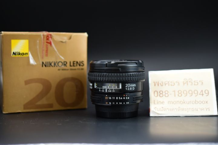 เลนส์มุมกว้าง เลนส์​ Nikon​ 20mm​ F2.8D​